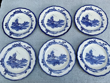 Set vintage royal for sale  IPSWICH
