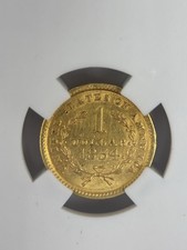 1854 gold dollar for sale  KILMARNOCK
