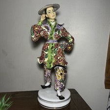 Liani ceramic oriental for sale  Lockport