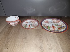 Asiatisches geschirr tasse gebraucht kaufen  Gelsenkirchen