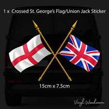 England st. george for sale  HULL
