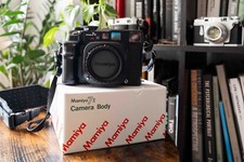 Black mamiya 7ii for sale  Washington
