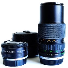 Olympus systeme zuiko d'occasion  Chazay-d'Azergues