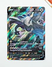 lugia usato lugia usato Bergamo
