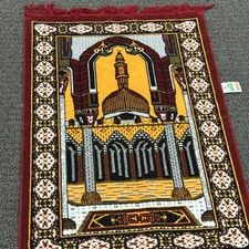 Turkish islamic wall for sale  Montgomery