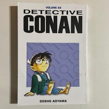 Detective conan con usato  Calcinato