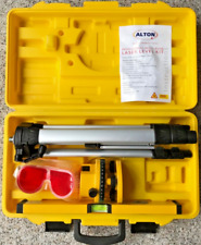 level beam kit laser for sale  West Bloomfield
