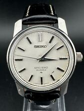May 1968 seiko for sale  West Chester