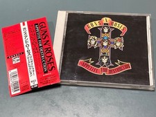 GUNS N' ROSES - APPETITE FOR DESTRUCTION - Japan CD W/OBI MVCG-12 comprar usado  Enviando para Brazil