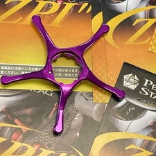 Purple zpi drag d'occasion  Expédié en France