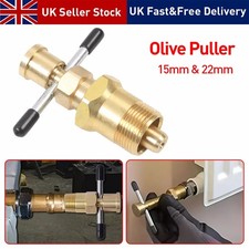 Olive puller splitter for sale  UK