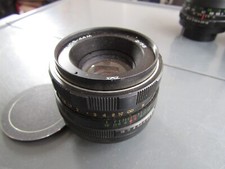 M42 fit helios for sale  RUGBY