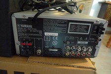 Stereoanlage yamaha rdx gebraucht kaufen  Hildesheim
