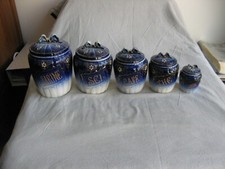 Superbe série pots d'occasion  Lorgues