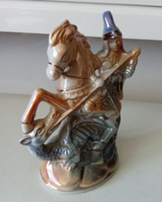 Brazil st. george for sale  Salem