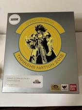 Saint seiya gemini d'occasion  Expédié en Belgium