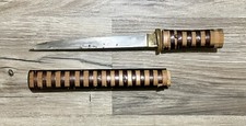 Tanto armor piercer for sale  Northport