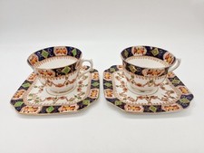 Vintage michael china for sale  NEWBURY