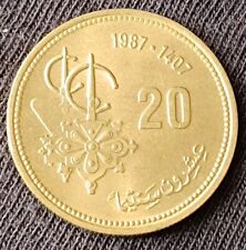 Marocco morocco coin usato  Vieste