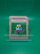 Pokemon green pocket for sale  Camby