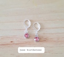 Alexandrite june birthstone for sale  MAIDENHEAD