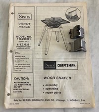 Sears craftsman wood for sale  San Juan Capistrano