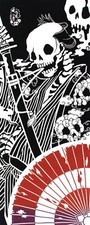 Tapisserie japonaise coton d'occasion  Expédié en France