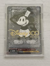 Disney 100 schwarz gebraucht kaufen  Leipzig