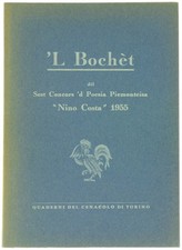 Bochet dël sest usato Bochet dël sest usato  Villarbasse