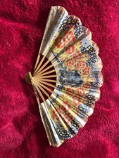 sea fan for sale sea fan for sale WANTAGE