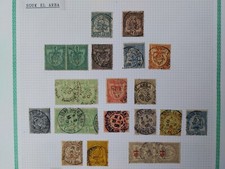 Tunisie lot timbre d'occasion  Fontaine-le-Bourg