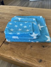 Home handtuch set gebraucht kaufen  Fritzlar