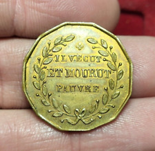 399 token jeton d'occasion  Reims