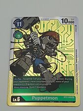Digimon tcg puppetmon gebraucht kaufen  Karlsruhe