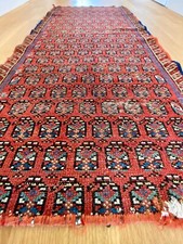 Alter kelim 111 gebraucht kaufen  Aachen