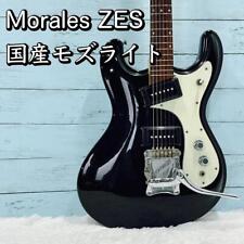 Usado, Guitarra Morales ZES Domestic Mosrite Morales feita no Japão #PCAJBR comprar usado  Enviando para Brazil