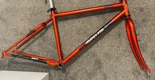 Muddy fox monarch for sale  SHEFFIELD