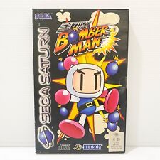 Saturn Bomber Man Bomberman + Manual - Sega Saturn - Testado e funcionando comprar usado  Enviando para Brazil