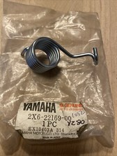 Genuine yamaha yz80 for sale  YORK