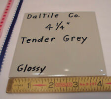 Pc. tender gray for sale  Hyattsville