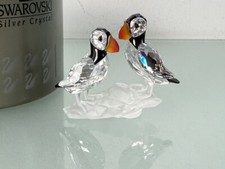 Swarovski figur 261643 gebraucht kaufen  Witten