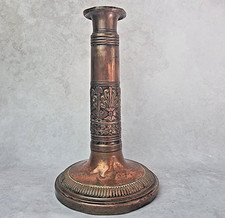 Antique empire style d'occasion  Expédié en Belgium