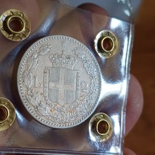 Moneta umberto lire usato  Riolo Terme