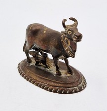 19th century indian for sale 19th century indian for sale  SALISBURY