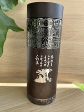 Nalu zen tea for sale  North Beach