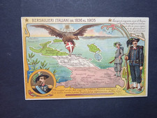 Storia postale cartolina usato  Agliana