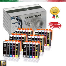 Cartucce pgi570 cli571 usato  Roma