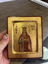 Vintage religious gilded for sale  MARYPORT