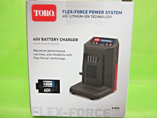 Carica batteria marca usato Carica batteria marca usato  Bari