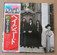 THE BEATLES- HEY JUDE LP ORIGINAL 1976 JAPAN VINYL RECORD EAS-80570 w/OBI comprar usado  Enviando para Brazil